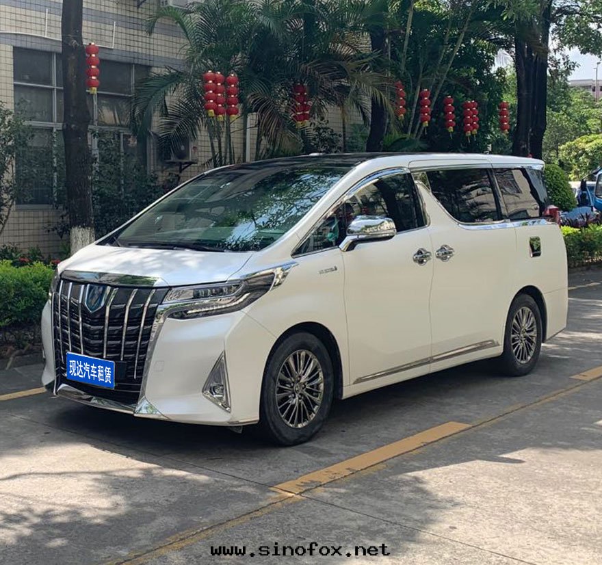 广州哪里(lǐ)有(yǒu)豪華商務(wù)車出(chū)租?广州哪里(lǐ)可(kě)以(yǐ)租到(dào)高(gāo)端好(hǎo)一(yī)點(diǎn)的(de)轎車?广州天(tiān)河(hé)附近(jìn)租車公(gōng)司_广州租車包(bāo)車用車 首選广州現(xiàn)达(dá)租車公(gōng)司