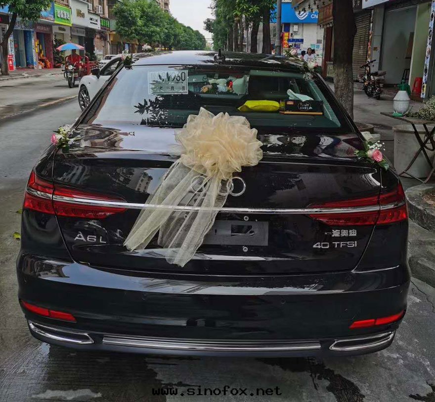 广州結婚租奧迪A6L婚慶花(huā)車租賃出(chū)租_广州租車包(bāo)車用車 首選广州現(xiàn)达(dá)租車公(gōng)司