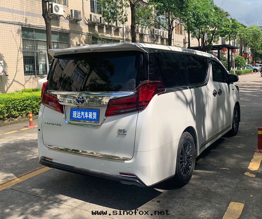 广州出(chū)租豐田(tián)埃爾法高(gāo)檔商務(wù)車接待年(nián)租月租包(bāo)車(7座),埃爾法商務(wù)車租一(yī)天(tiān)多(duō)少(shǎo)錢(qián)?_广州租車包(bāo)車用車 首選广州現(xiàn)达(dá)租車公(gōng)司