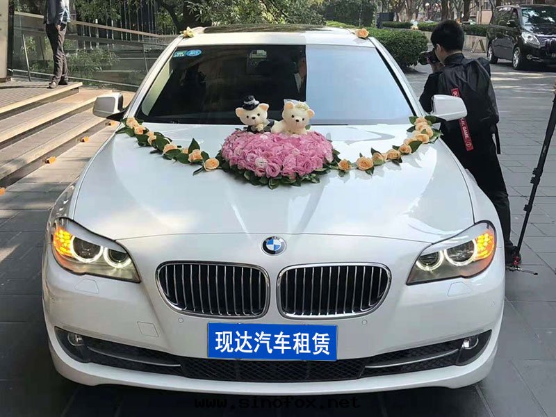 广州租賃出(chū)租寶(bǎo)馬5系(xì)530Li婚禮花(huā)車_广州租車包(bāo)車用車 首選广州現(xiàn)达(dá)租車公(gōng)司