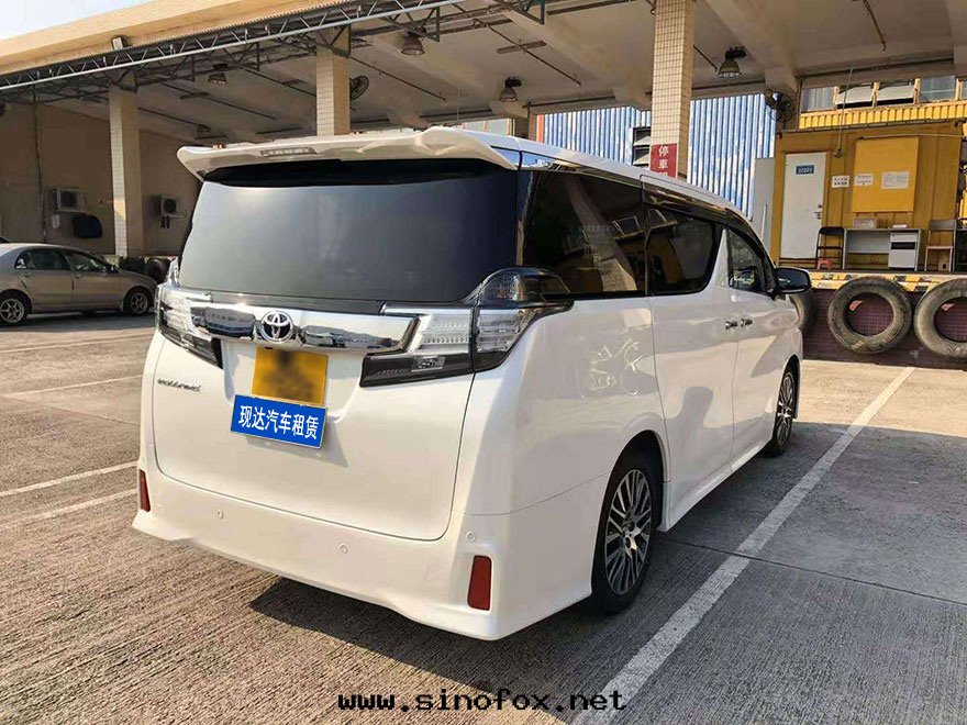 广州租車带(dài)司機(jī)出(chū)租埃爾法七(qī)座商務(wù)車粵港澳两(liǎng)地(dì)車牌(pái)（7座）_广州租車包(bāo)車用車 首選广州現(xiàn)达(dá)租車公(gōng)司