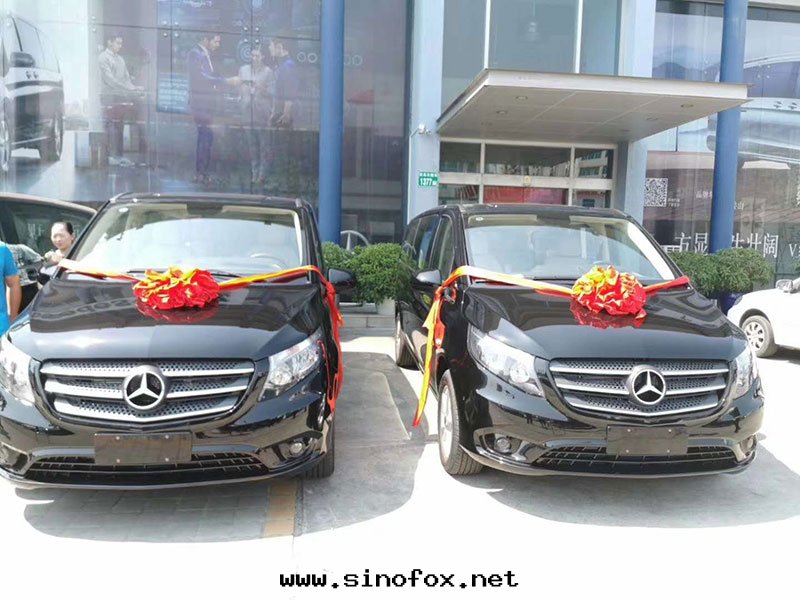 广州市(shì)带(dài)司機(jī)出(chū)租奔驰豪華七(qī)座商務(wù)車租賃（7座）_广州租車包(bāo)車用車 首選广州現(xiàn)达(dá)租車公(gōng)司