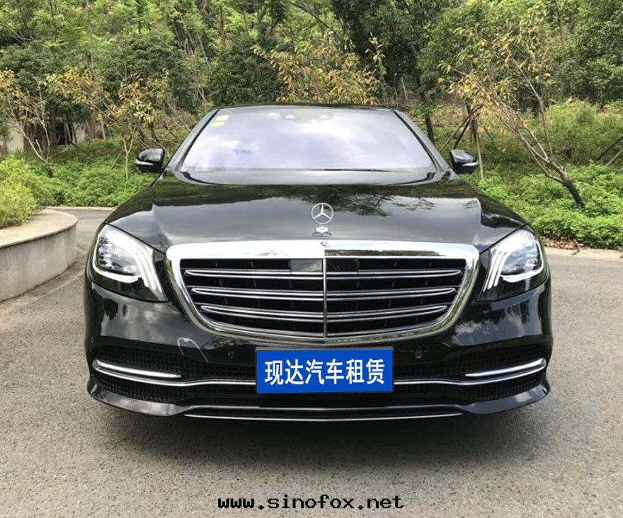 广州带(dài)司機(jī)租賃奔驰S系(xì)S450LS350L高(gāo)端轎車出(chū)租包(bāo)車_广州租車包(bāo)車用車 首選广州現(xiàn)达(dá)租車公(gōng)司