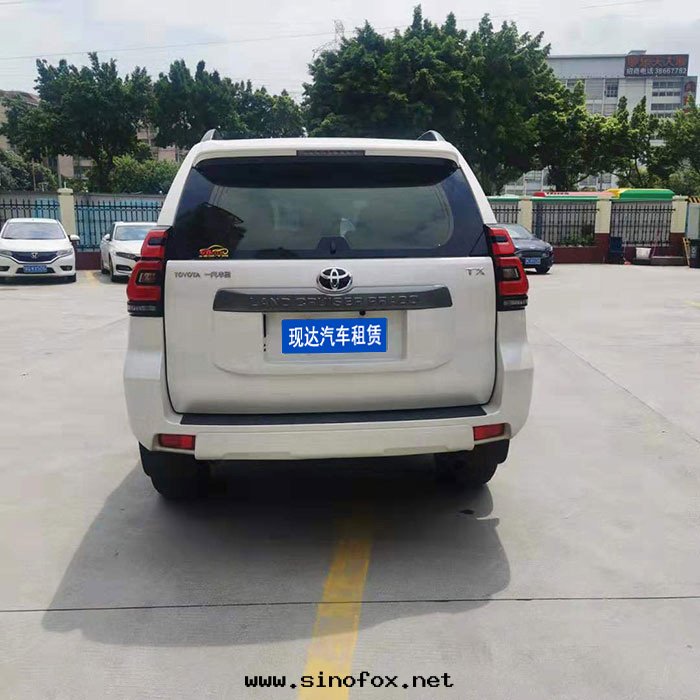 广州配带(dài)司機(jī)自(zì)駕出(chū)租7人(rén)座陸地(dì)巡洋(yáng)艦豐田(tián)霸道(dào)SUV越野車價格怎麼(me)收(shōu)费的(de)多(duō)少(shǎo)錢(qián)一(yī)天(tiān)_广州租車包(bāo)車用車 首選广州現(xiàn)达(dá)汽車租賃公(gōng)司