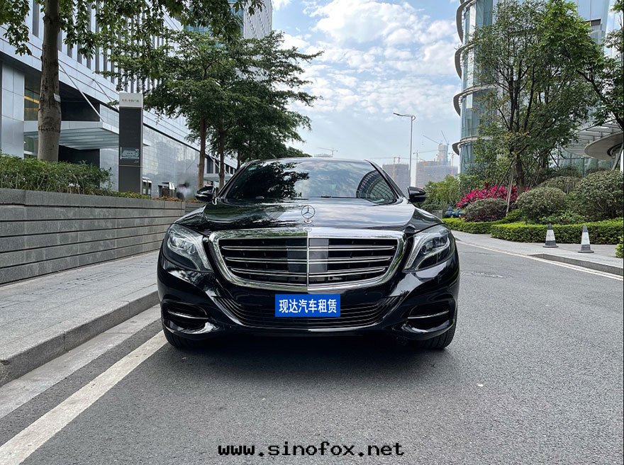 广州哪里(lǐ)有(yǒu)配带(dài)司機(jī)自(zì)駕出(chū)租新(xīn)款奔驰S450/S500/邁巴赫S63豪華高(gāo)檔轎車包(bāo)天(tiān)费用_广州租車包(bāo)車用車 首選广州現(xiàn)达(dá)汽車租賃公(gōng)司