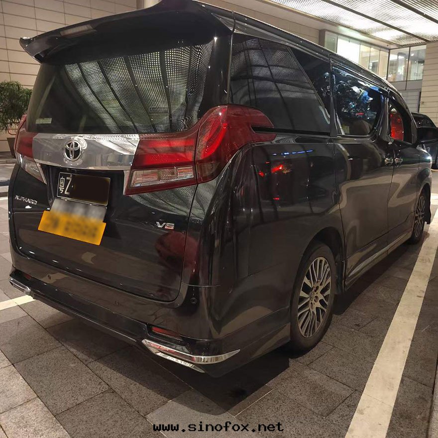 广東(dōng)省(shěng)广州市(shì)哪里(lǐ)有(yǒu)出(chū)租新(xīn)款粵港澳两(liǎng)地(dì)牌(pái)威爾法埃爾法商務(wù)車包(bāo)天(tiān)费用價格表(biǎo)_广州自(zì)駕带(dài)司機(jī)租車 首選广州現(xiàn)达(dá)汽車租賃公(gōng)司