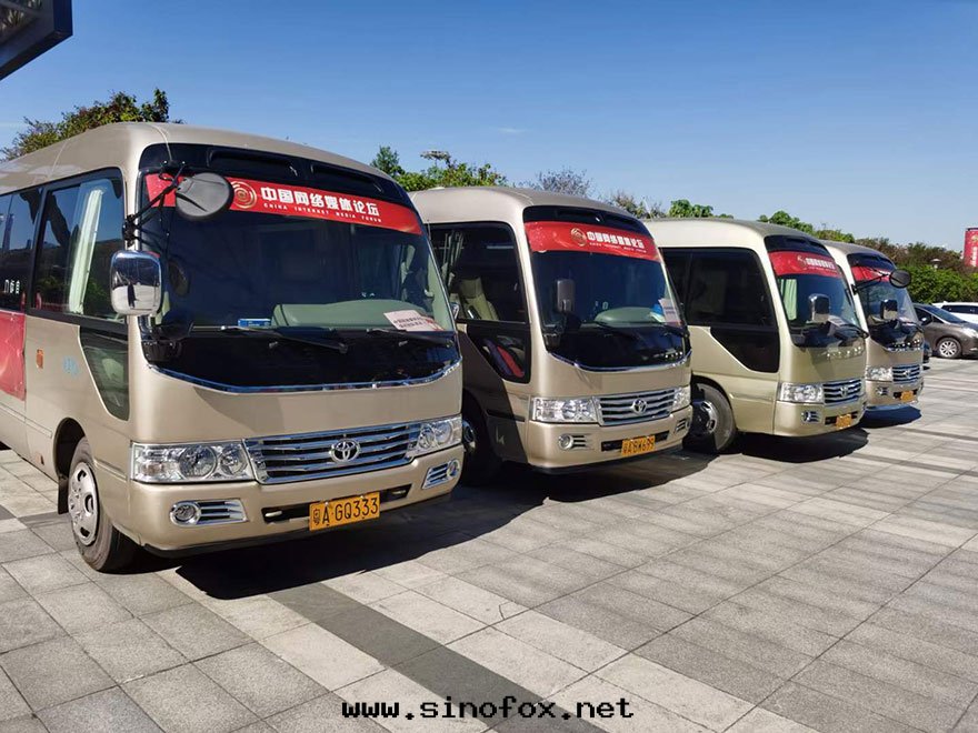 广州2021中(zhōng)國(guó)网(wǎng)絡媒體(tǐ)論壇活動(dòng)配带(dài)司機(jī)出(chū)租豐田(tián)考斯特(tè)7人(rén)座别克(kè)商務(wù)gl8車隊_广州租車包(bāo)車用車 首選广州現(xiàn)达(dá)汽車租賃公(gōng)司