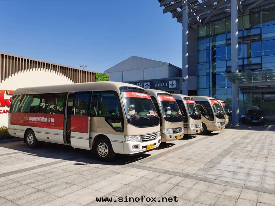 广州2021中(zhōng)國(guó)网(wǎng)絡媒體(tǐ)論壇活動(dòng)配带(dài)司機(jī)出(chū)租豐田(tián)考斯特(tè)7人(rén)座别克(kè)商務(wù)gl8車隊_广州租車包(bāo)車用車 首選广州現(xiàn)达(dá)汽車租賃公(gōng)司