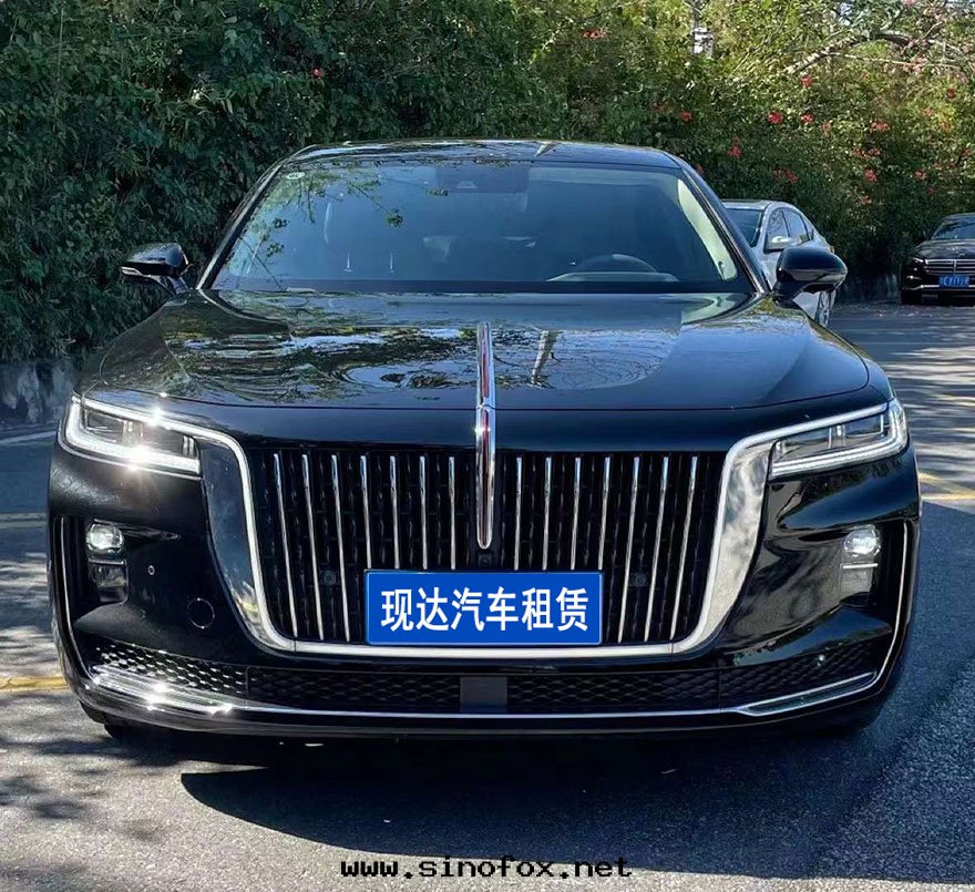 广州租車哪里(lǐ)有(yǒu)自(zì)駕随駕带(dài)司機(jī)出(chū)租紅(hóng)旗(qí)H9轎車租一(yī)天(tiān)多(duō)少(shǎo)錢(qián)_广州包(bāo)車用車 首選广州現(xiàn)达(dá)汽車租賃公(gōng)司