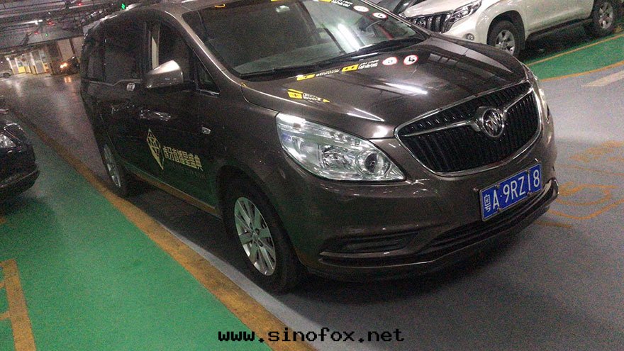 广州演唱会(huì)大(dà)型活動(dòng)带(dài)司機(jī)租車包(bāo)車,广州租賃公(gōng)司出(chū)租埃爾法商務(wù)車隊_广州租車包(bāo)車用車 首選广州現(xiàn)达(dá)租車公(gōng)司