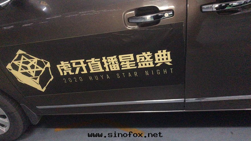 广州演唱会(huì)大(dà)型活動(dòng)带(dài)司機(jī)租車包(bāo)車,广州租賃公(gōng)司出(chū)租埃爾法商務(wù)車隊_广州租車包(bāo)車用車 首選广州現(xiàn)达(dá)租車公(gōng)司