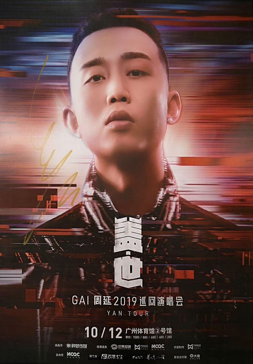 广州商務(wù)活動(dòng)会(huì)議接待带(dài)司機(jī)租車包(bāo)車,广州租賃公(gōng)司出(chū)租7座豪華奔驰别克(kè)GL8商務(wù)車_广州租車包(bāo)車用車 首選广州現(xiàn)达(dá)租車公(gōng)司