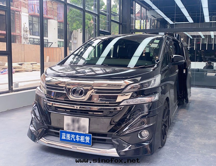 广州自(zì)駕带(dài)司機(jī)长(cháng)期(qī)出(chū)租新(xīn)款豐田(tián)埃爾法商務(wù)汽車租賃接待包(bāo)天(tiān)费用（7座）_广州租車包(bāo)車用車 首選广州現(xiàn)达(dá)租車公(gōng)司