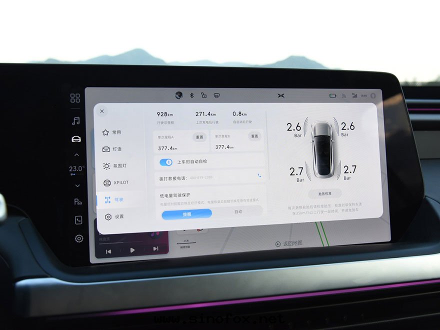 广州哪里(lǐ)有(yǒu)出(chū)租自(zì)駕小鵬P7,月租年(nián)租純電(diàn)車一(yī)天(tiān)多(duō)少(shǎo)錢(qián)_广州租車包(bāo)車用車 首選广州現(xiàn)达(dá)汽車租賃公(gōng)司