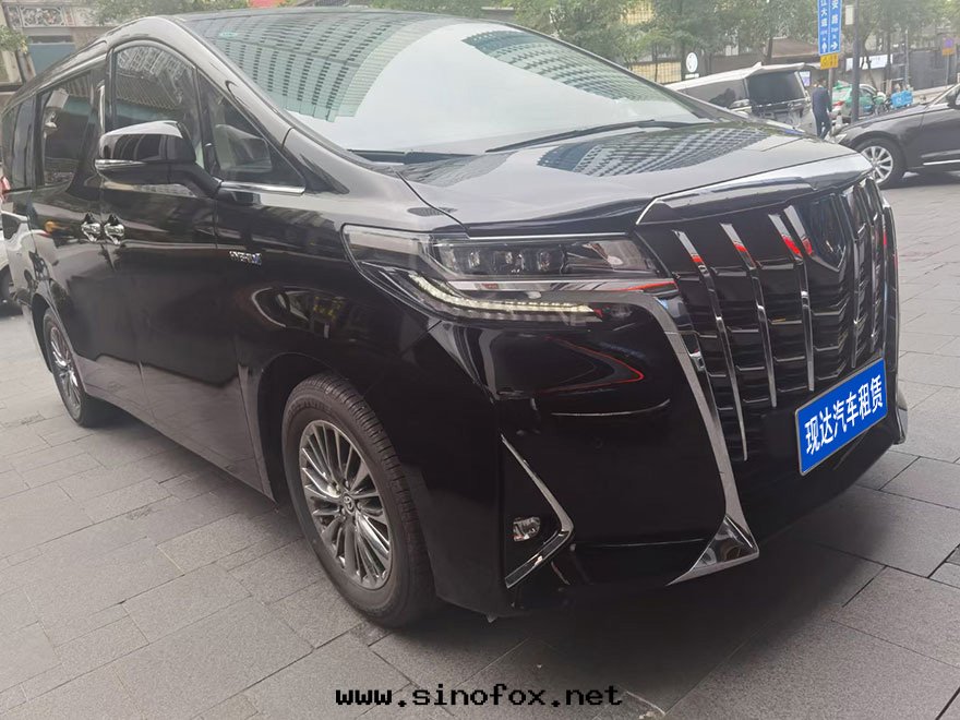 广州自(zì)駕随駕租7座豐田(tián)埃爾法黑(hēi)色(sè)商務(wù)車配带(dài)司機(jī)出(chū)租威爾法包(bāo)年(nián)多(duō)少(shǎo)錢(qián)_广州租車包(bāo)車用車 首選广州現(xiàn)达(dá)汽車租賃公(gōng)司