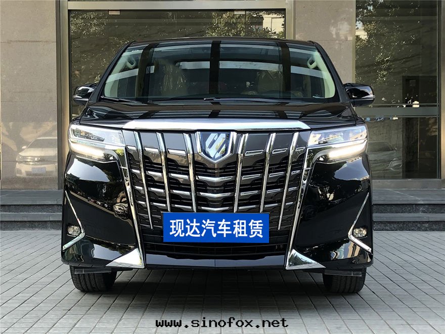 广州自(zì)駕随駕租7座豐田(tián)埃爾法黑(hēi)色(sè)商務(wù)車配带(dài)司機(jī)出(chū)租威爾法包(bāo)年(nián)多(duō)少(shǎo)錢(qián)_广州租車包(bāo)車用車 首選广州現(xiàn)达(dá)汽車租賃公(gōng)司