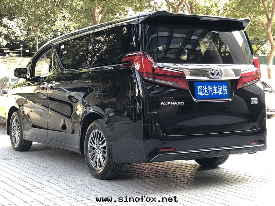 广州自(zì)駕随駕租7座豐田(tián)埃爾法黑(hēi)色(sè)商務(wù)車配带(dài)司機(jī)出(chū)租威爾法包(bāo)年(nián)多(duō)少(shǎo)錢(qián)_广州租車包(bāo)車用車 首選广州現(xiàn)达(dá)汽車租賃公(gōng)司