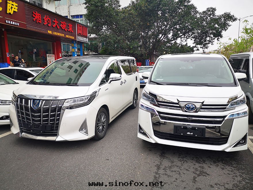 广州出(chū)租豐田(tián)埃爾法高(gāo)檔商務(wù)車接待年(nián)租月租包(bāo)車(7座),埃爾法商務(wù)車租一(yī)天(tiān)多(duō)少(shǎo)錢(qián)?_广州租車包(bāo)車用車 首選广州現(xiàn)达(dá)租車公(gōng)司