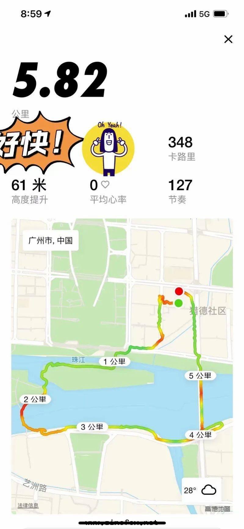 人(rén)人(rén)人(rén)人(rén)人(rén)！广州网(wǎng)紅(hóng)橋(qiáo)【海(hǎi)心(xīn)橋(qiáo)】人(rén)气爆棚,广州市(shì)旅遊出(chū)租别克(kè)商務(wù)車包(bāo)天(tiān)费用_广州租車包(bāo)車用車 首選广州現(xiàn)达(dá)租車公(gōng)司