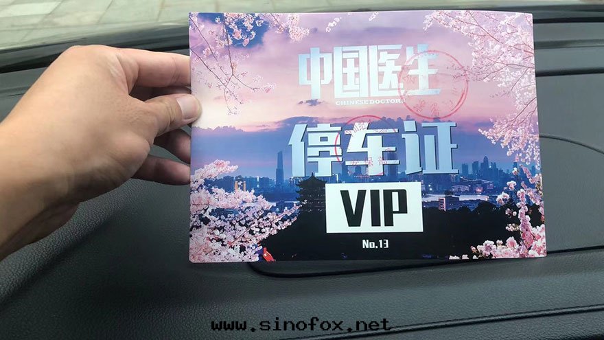 《中(zhōng)國(guó)醫生(shēng)》广州首映禮路(lù)演活動(dòng)用車包(bāo)車,广州租别克(kè)GL8商務(wù)車隊_广州租車包(bāo)車 首選广州現(xiàn)达(dá)租車公(gōng)司