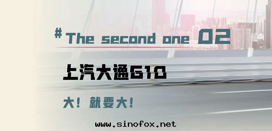 广州租車推薦三(sān)款7座MPV商務(wù)車型大(dà)比对(duì)_广州租車包(bāo)車 首選广州現(xiàn)达(dá)租車公(gōng)司