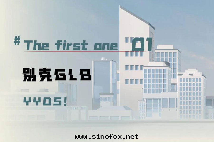 广州租車推薦三(sān)款7座MPV商務(wù)車型大(dà)比对(duì)_广州租車包(bāo)車 首選广州現(xiàn)达(dá)租車公(gōng)司