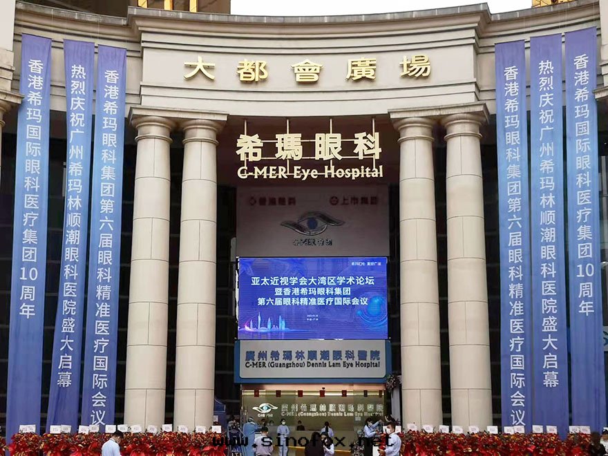 广東(dōng)广州市(shì)區(qū)配带(dài)司機(jī)出(chū)租7座别克(kè)GL8商務(wù)23人(rén)座豐田(tián)考斯特(tè)中(zhōng)巴車活動(dòng)接送_广州租車包(bāo)車用車 首選現(xiàn)达(dá)汽車租賃公(gōng)司