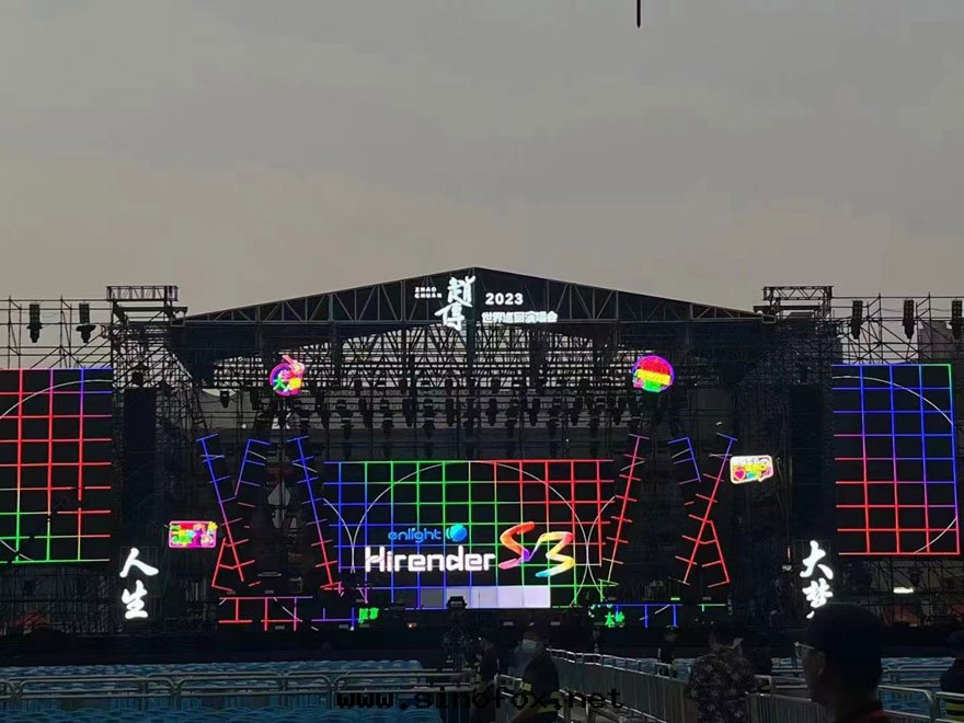 趙傳2023“人(rén)生(shēng)大(dà)夢”世界巡回(huí)演唱会(huì)-羅定(dìng)站_广東(dōng)广州明(míng)星(xīng)演唱会(huì)租車 首選广州現(xiàn)达(dá)汽車租賃公(gōng)司