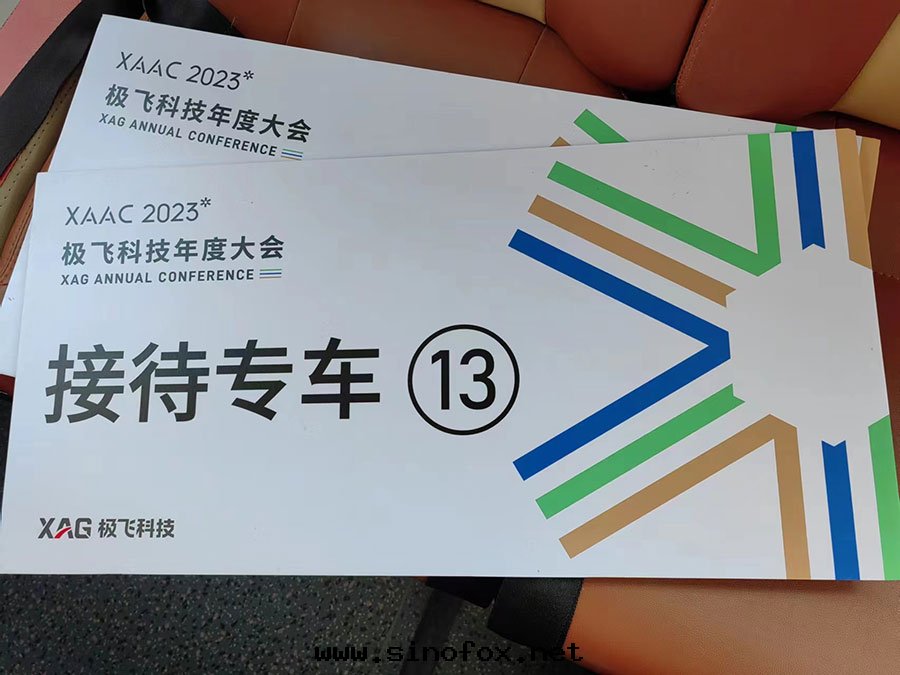 广州公(gōng)司舉辦(bàn)年(nián)会(huì)哪里(lǐ)有(yǒu)出(chū)租50多(duō)人(rén)座大(dà)巴配带(dài)司機(jī)包(bāo)車_广州租車包(bāo)車用車 首選广州現(xiàn)达(dá)租車公(gōng)司