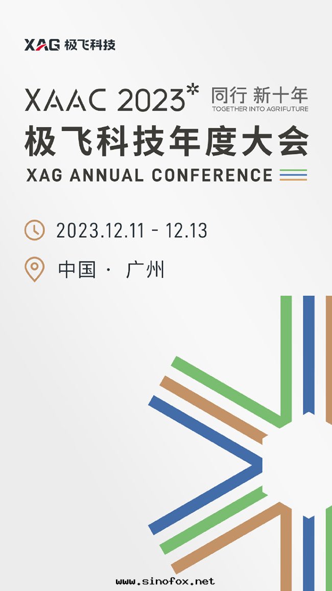 广州年(nián)会(huì)商務(wù)接待包(bāo)車配带(dài)司機(jī)出(chū)租55人(rén)座带(dài)證旅遊大(dà)巴車_广州租車用車 首選广州現(xiàn)达(dá)租車公(gōng)司