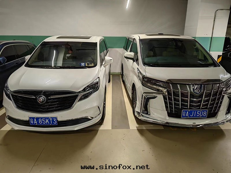 广州出(chū)租阿爾法商務(wù)車带(dài)司機(jī)包(bāo)天(tiān)费用,广東(dōng)明(míng)星(xīng)演唱会(huì)接待别克(kè)GL8包(bāo)車_广州租車 首選广州現(xiàn)达(dá)租車公(gōng)司