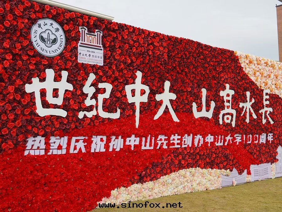 广州慶典活動(dòng)考斯特(tè)中(zhōng)巴别克(kè)GL8商務(wù)車配带(dài)司機(jī)自(zì)駕包(bāo)車_广州租車 首選現(xiàn)达(dá)汽車租賃公(gōng)司