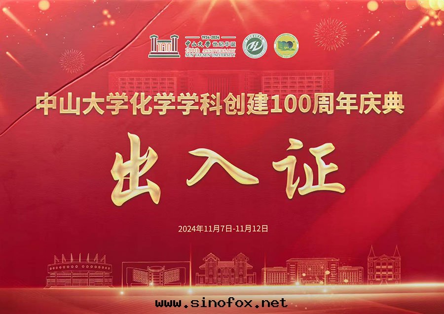 广東(dōng)广州哪里(lǐ)有(yǒu)出(chū)租新(xīn)款别克(kè)GL8豐田(tián)阿爾法商務(wù)車自(zì)駕一(yī)天(tiān)多(duō)少(shǎo)錢(qián)_广州租車费用 首選現(xiàn)达(dá)汽車租賃公(gōng)司