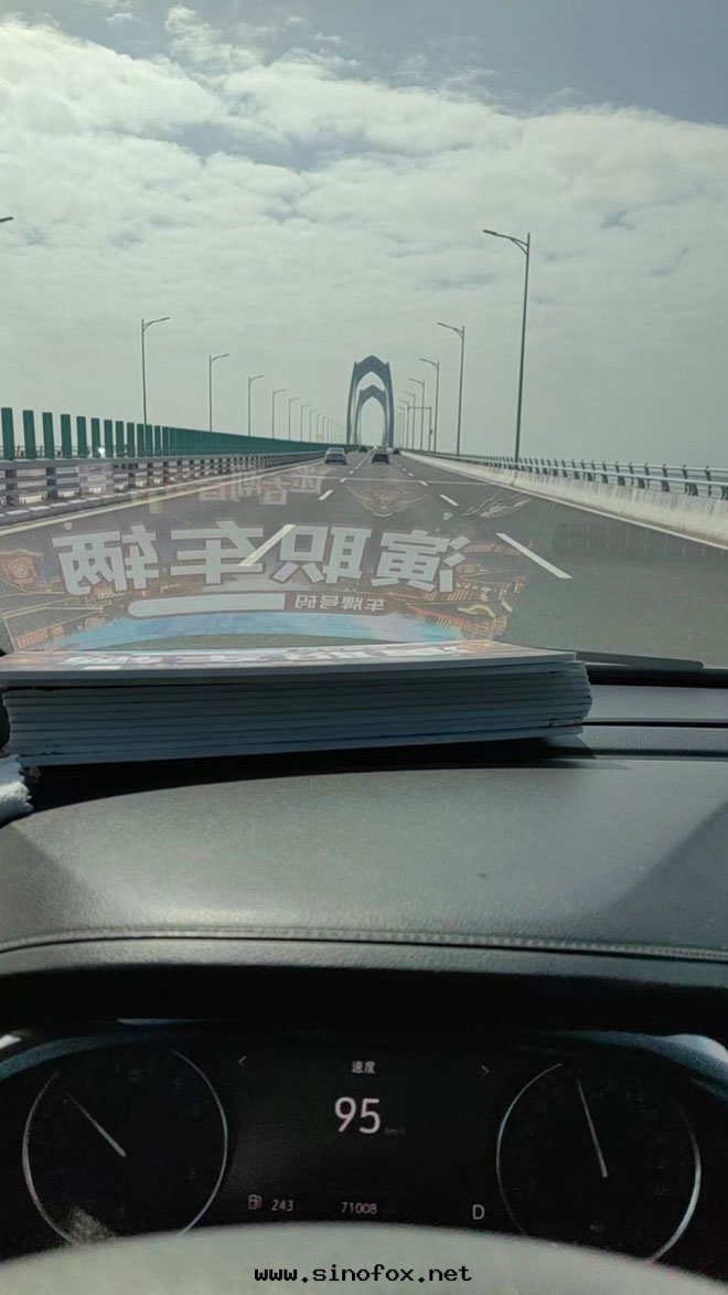 广東(dōng)茂名(míng)2024年(nián)迷古潮(cháo)音(yīn)乐(lè)节(jié)演唱会(huì)嘉賓用車租車服務(wù)商_广州租車用車 首選广州現(xiàn)达(dá)租車公(gōng)司