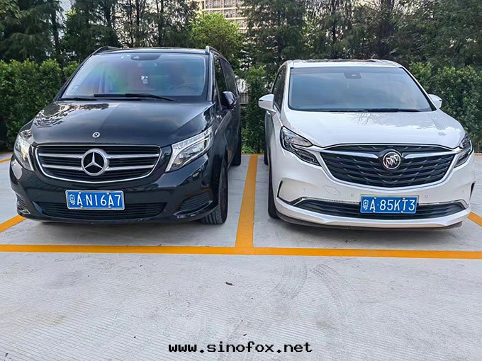 2024年(nián)蕭敬騰演唱会(huì)音(yīn)乐(lè)节(jié)豐田(tián)埃爾法带(dài)司機(jī)商務(wù)接待包(bāo)車_广州租車 首選广州現(xiàn)达(dá)商務(wù)租車公(gōng)司