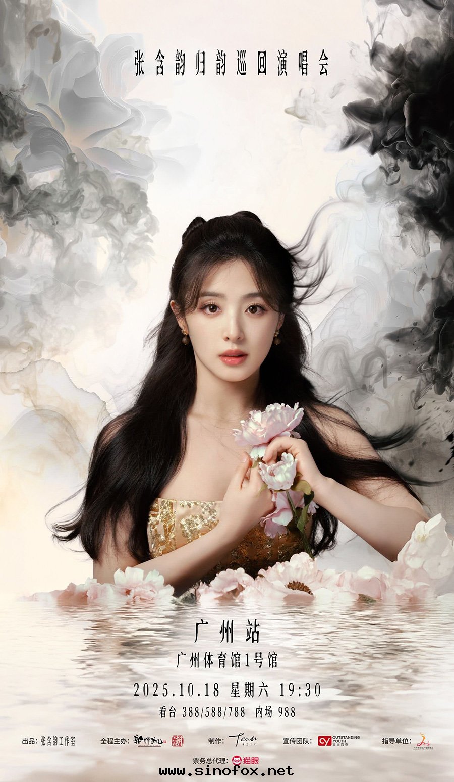 广州自(zì)駕配带(dài)司機(jī)租阿爾法埃爾法商務(wù)出(chū)租7座别克(kè)GL8包(bāo)年(nián)租賃