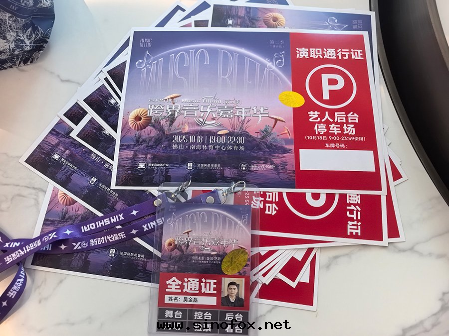 广州自(zì)駕配带(dài)司機(jī)租阿爾法埃爾法商務(wù)出(chū)租7座别克(kè)GL8包(bāo)年(nián)租賃