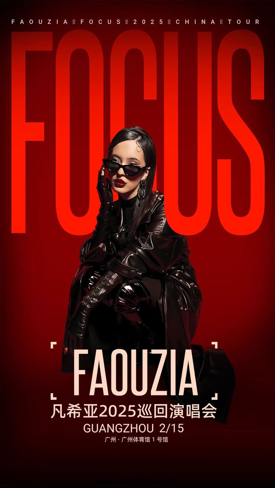 FOCUS ON FAOUZIA凡希亞 FOCUS 2025巡回(huí)演唱会(huì)广州站别克(kè)GL8商務(wù)車出(chū)租_广州用車 首選現(xiàn)达(dá)汽車租賃公(gōng)司