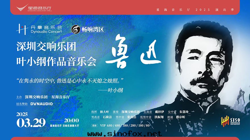 广州AI醫疗創新(xīn)論壇嘉賓接待配带(dài)司機(jī)出(chū)租别克(kè)GL8商務(wù)租車_广州用車 首選現(xiàn)达(dá)汽車租賃公(gōng)司