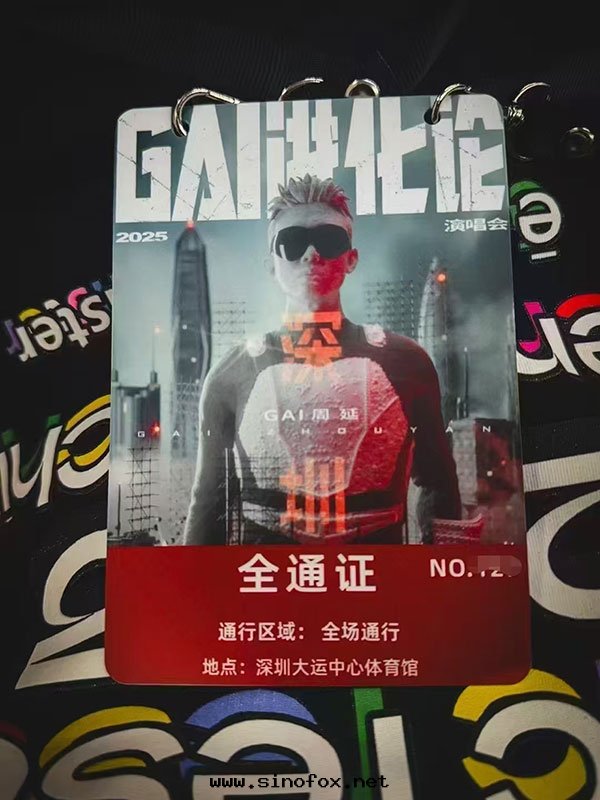 深圳广州演唱会(huì)明(míng)星(xīng)接待專業車隊租車配司機(jī)商務(wù)包(bāo)車_广州用車 首選現(xiàn)达(dá)汽車租賃公(gōng)司