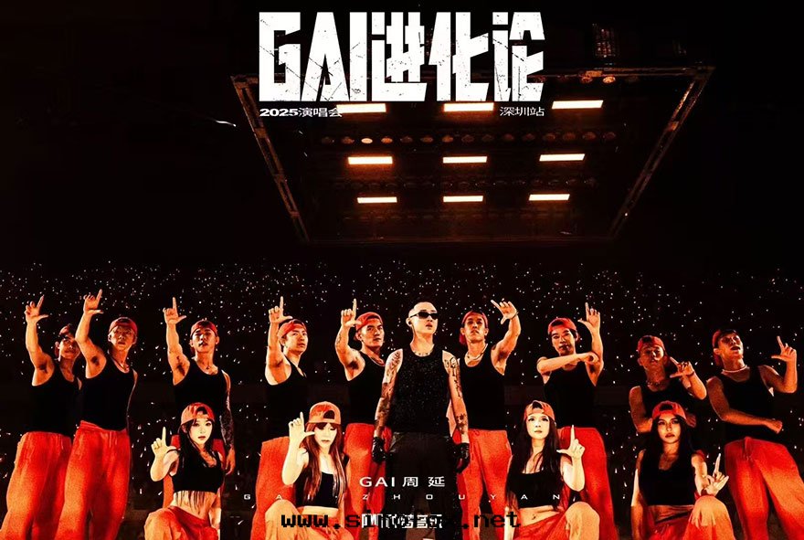 深圳广州演唱会(huì)明(míng)星(xīng)接待專業車隊租車配司機(jī)商務(wù)包(bāo)車_广州用車 首選現(xiàn)达(dá)汽車租賃公(gōng)司